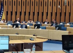 БиХ - Дом народа - Ковачевић