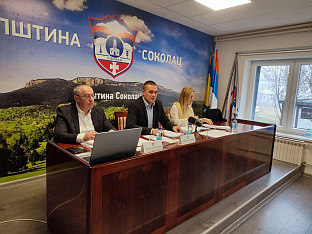 Република Српска - Соколац - Скупштина општине