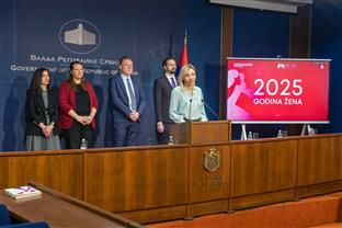 Србија - Мацура