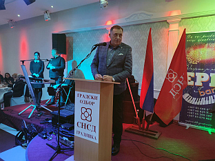 Република Српска - Градишка - СНСД