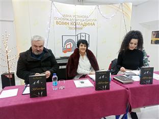 Република Српска - Зворник - култура