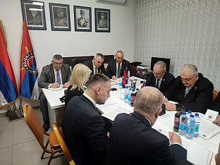 Република Српска - Организација старјешина