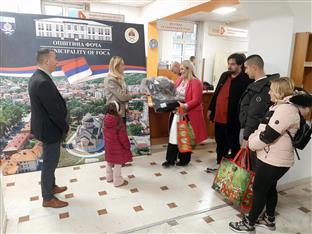 Република Српска - Фоча - друштво