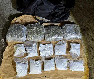 ФБиХ - Тузлански кантон - Управа полиције