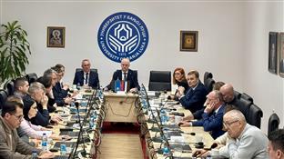 Република Српска - Бањалука - Универзитет