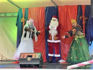 Република Српска - Прњавор - "Зимофест"