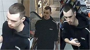 Црна Гора - Управа полиције