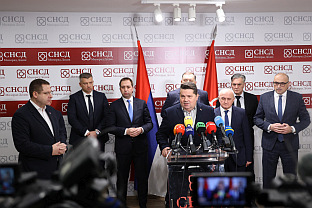 Република Српска - владајућа коалиција - Стевандић