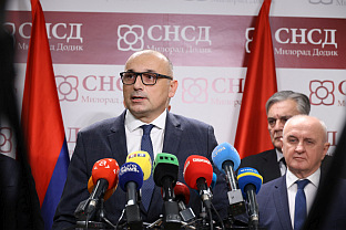 Република Српска - владајућа коалиција - Бањац