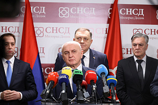 Република Српска - владајућа коалиција - Ђокић