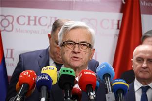 Република Српска - владајућа коалиција - Чубриловић