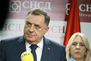 Република Српска - СНСД - Извршни комитет