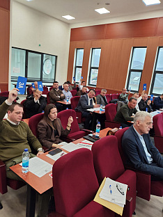 Република Српска - Братунац - Скупштина општине