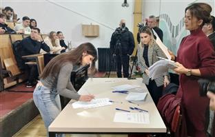 Република Српска - Источно Ново Сарајево - општина