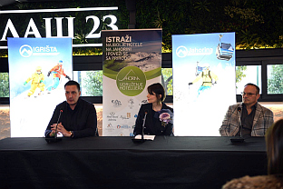 Република Српска - Црна Гора - туризам