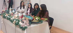 Република Српска - Требиње - Културни центар