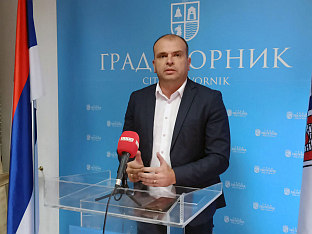 БиХ - ЦИК - реаговање - Ивановић