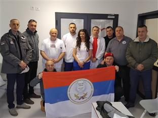 Република Српска - Добој - хуманост