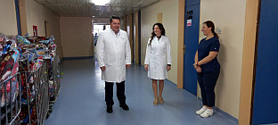 Република Српска - Народна скупштина - УКЦ