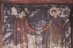 Република Српска - Фоча - репортажа