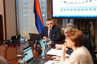 Република Српска - Влада 