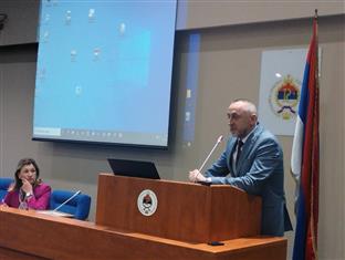 Република Српска - борачке категорије