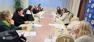 Република Српска - Министарство управе