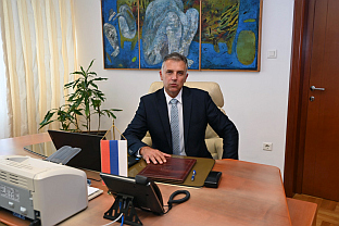 Република Српска - Министарство просвјете