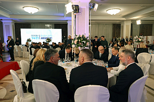 Република Српска -  донаторско вече "С љубављу храбрим срцима" 