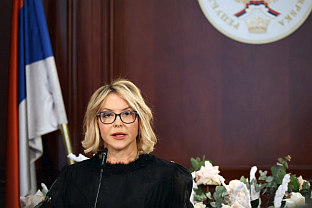 Република Српска -  донаторско вече "С љубављу храбрим срцима" 