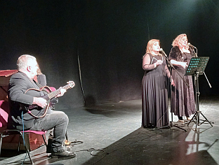 Република Српска - Источно Ново Сарајево - Културни центар