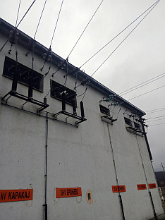 Република Српска - "Електро-Бијељина"