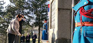 Република Српска - Добој - сјећањe