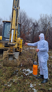 Република Српска - ветеринарство - антракс