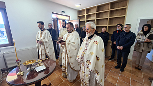 Република Српска - Добој - СПЦ