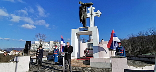 Република Српска - Добој - страдање Срба