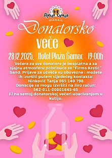 Република Српска - Шамац - хуманост