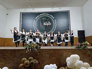 Република Српска - Шипово - традиција