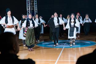 Република Српска - Пале - КУД "Младост"