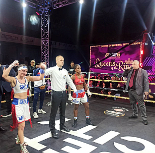 Република Српска - Зворник - бокс