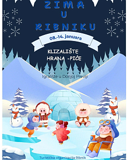 Република Српска - Рибник - Туристичка организација