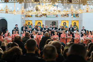 Република Српска - Пале - православље