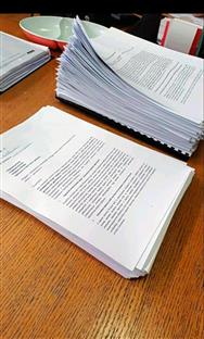 Република Српска - Бањалука - инфраструктура