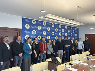 Република Српска - Министарство управе и локалне самоуправе