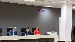 Република Српска - Источно Ново Сарајево - Скупштина општине