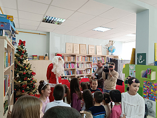 Република Српска - Источно Сарајево - Матична библиотека