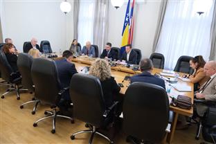 БиХ - Министарство спољне трговине