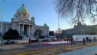 Србија - Београд