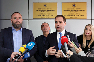 Република Српска - Бањалука - Окружно тужилаштво