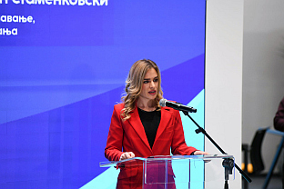 Србија - инклузивност